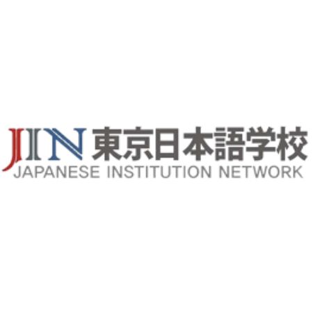 https://vieteducation.edu.vn/wp-content/uploads/2024/09/jin-du-hoc-nhat-ban-abc.jpg