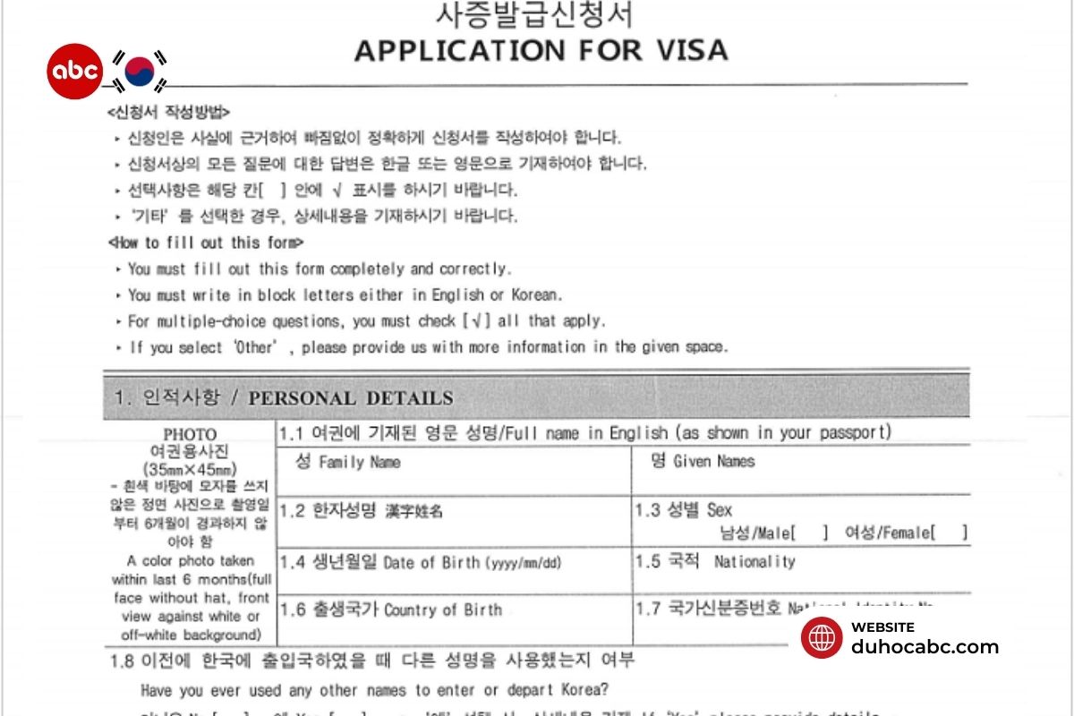 kinh-nghiem-nop-ho-so-xin-visa-du-hoc-han-quoc-mua-cao-diem-4